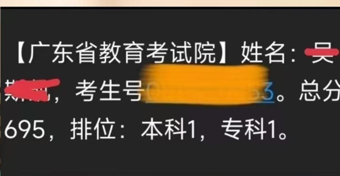 2020福州三牧中學教師招聘_福州招聘中學三牧老師_福州三牧中學招聘