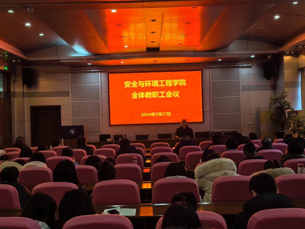 格拉斯哥大學_電子科技大學格拉斯哥_格拉斯哥大學視頻介紹