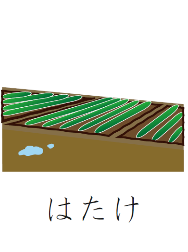 請開門江滬英語_江滬英語_江滬英語開心詞場