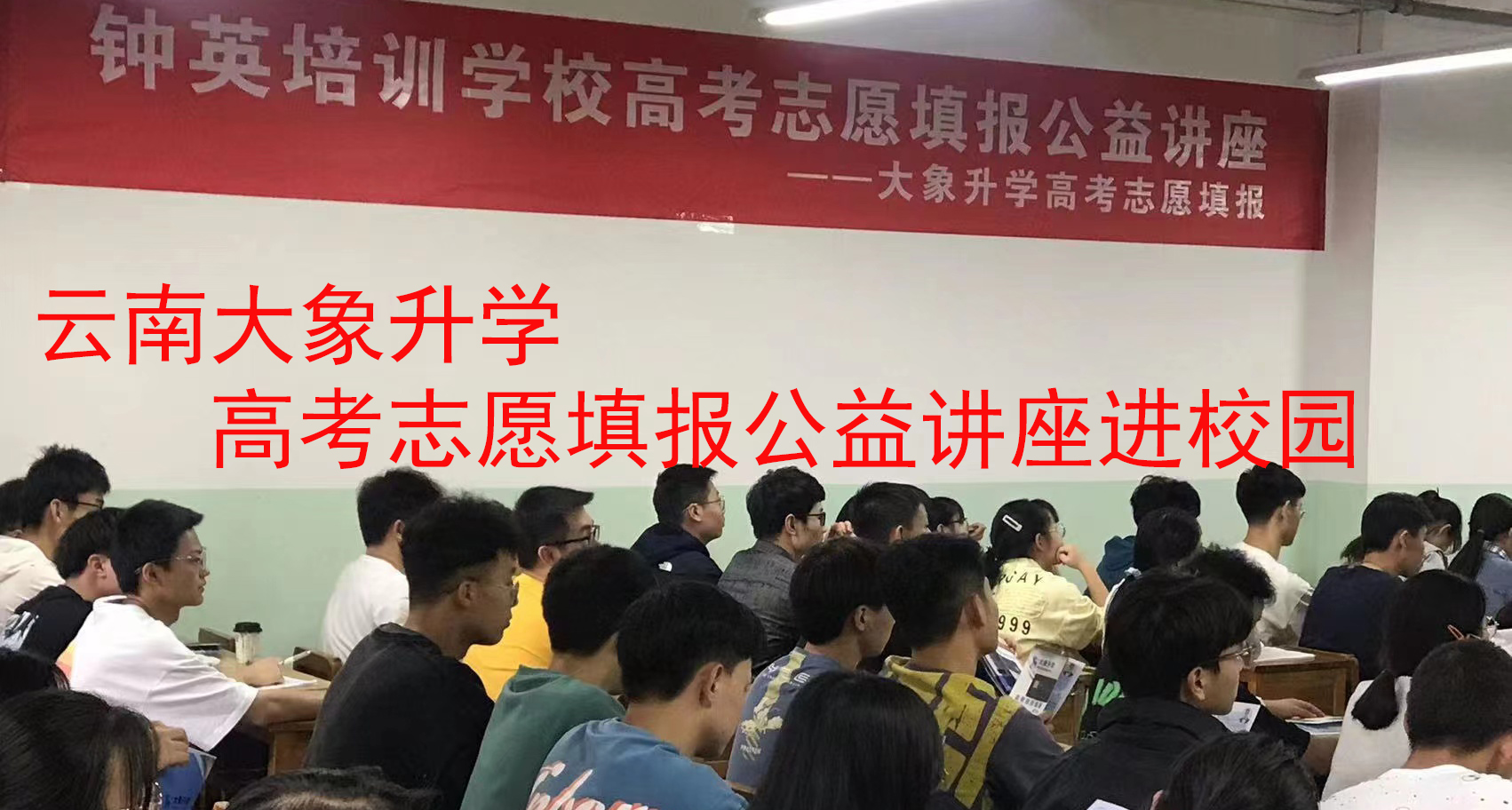 高考志愿網(wǎng)址四川_高考志愿填報網(wǎng)站四川_四川高考志愿填報系統(tǒng)入口