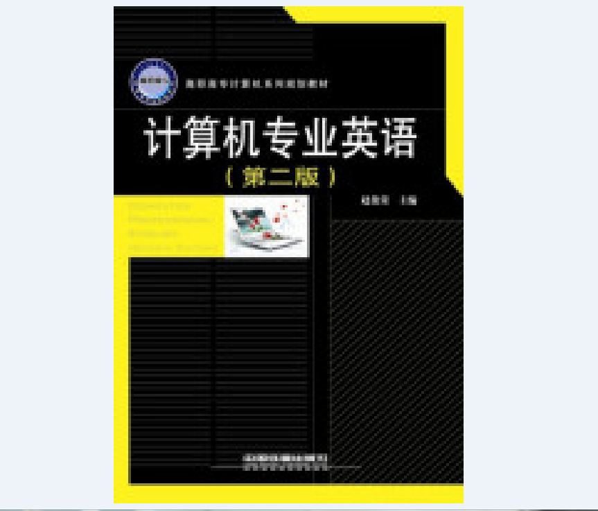 2013專八_2013專八_2013專八
