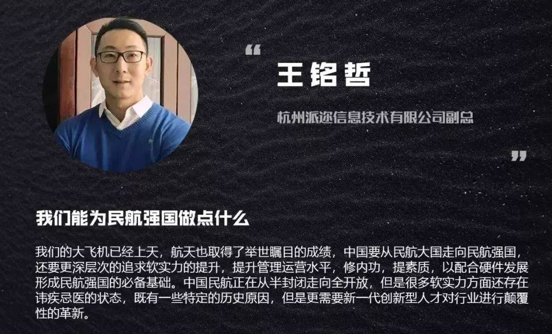 羅格斯_羅格斯手表_羅格斯大學