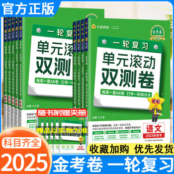 高考姓名查詢代碼是多少_高考姓名代碼查詢_高考姓名代碼查詢系統
