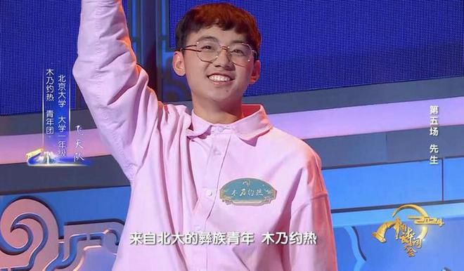 國葬的標(biāo)準(zhǔn)是什么_國葬規(guī)模_國葬什么標(biāo)準(zhǔn)