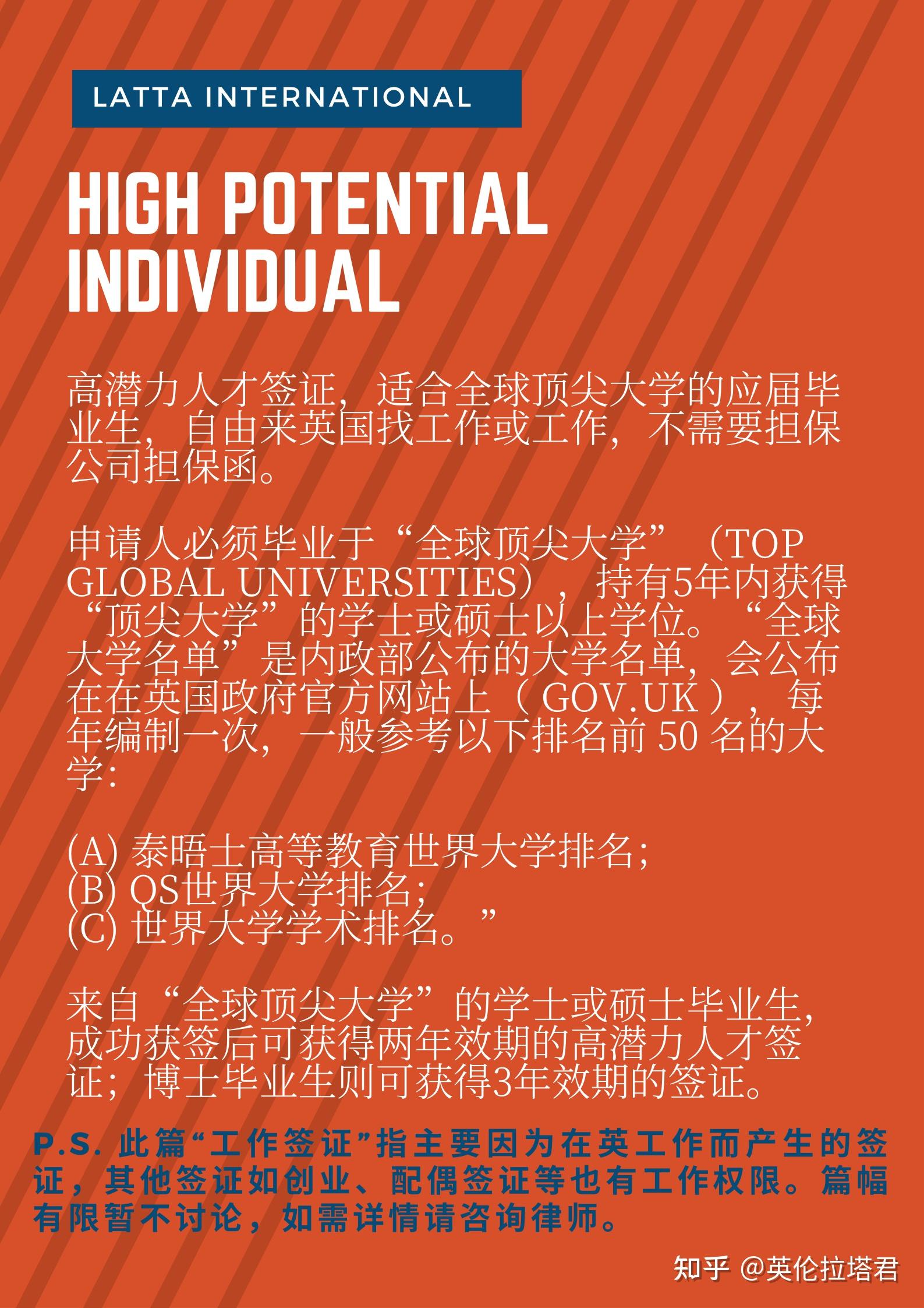 英國(guó)簽證申請(qǐng)中心_簽證申請(qǐng)英國(guó)中心怎么填_英國(guó)簽證中心申請(qǐng)步驟