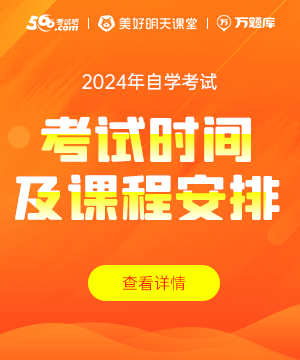 濰坊教育網中考查詢系統_濰坊中考平臺報名系統_濰坊教育信息港中考成績查詢