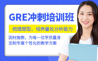 濟南留學_濟南留學_濟南留學服務中心官網