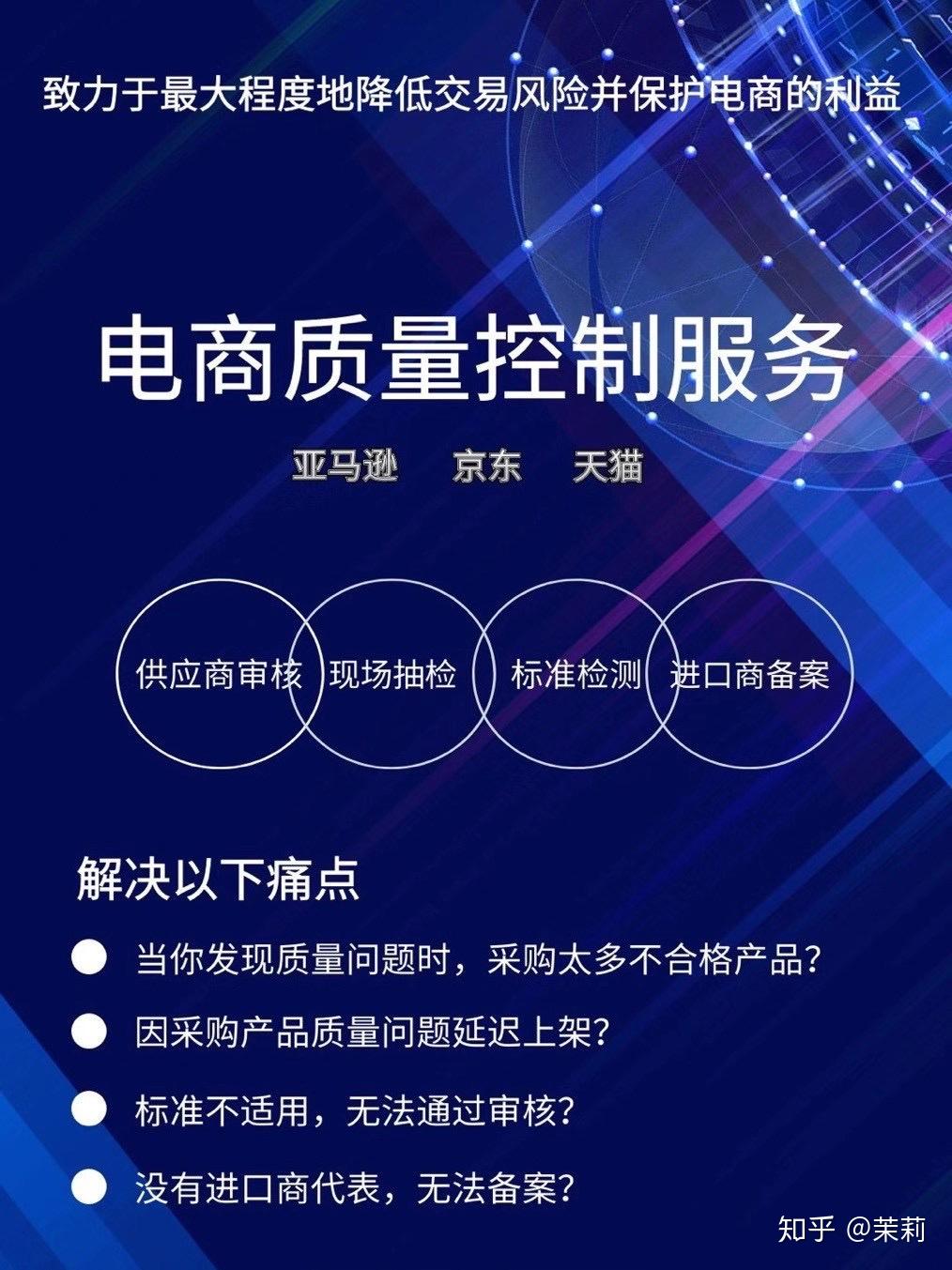 美國購物攻略_美國旅游購物_美國網購攻略
