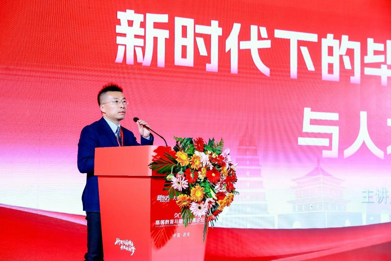 形勢與政策題庫及答案2024_2024四級答案_金太陽試卷答案2024