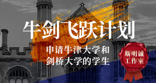 加拿大留學咨詢_加拿大留學咨詢_加拿大留學咨詢