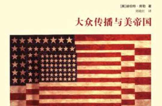 席勒國際大學_法國席勒研究所是什么機構_席勒中國醫療設備有限公司