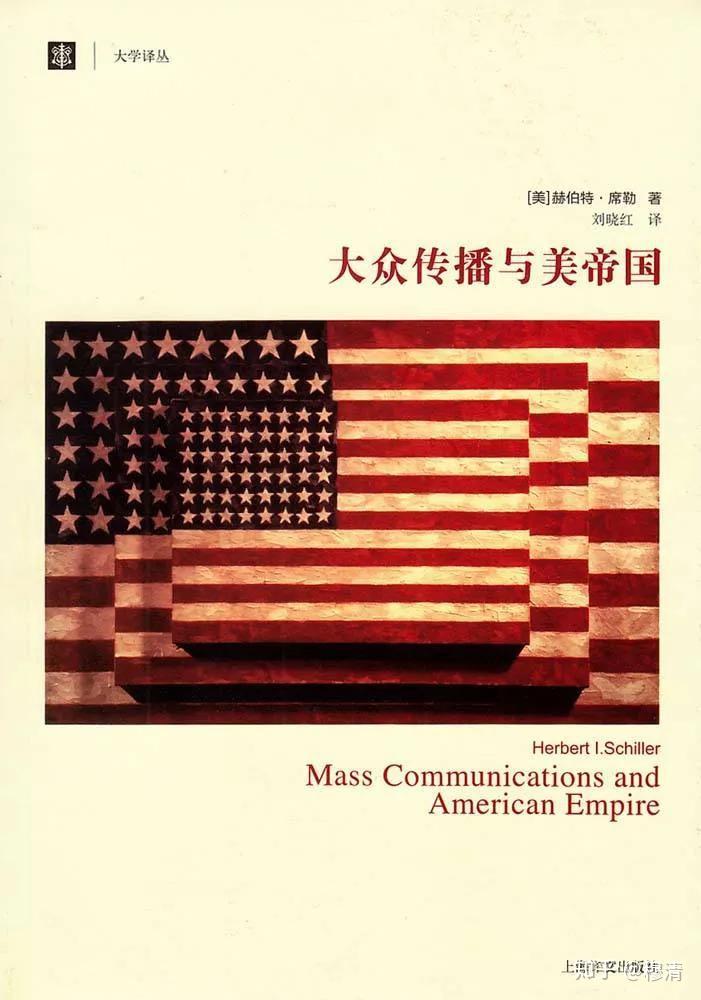 法國席勒研究所是什么機構_席勒國際大學_席勒中國醫療設備有限公司