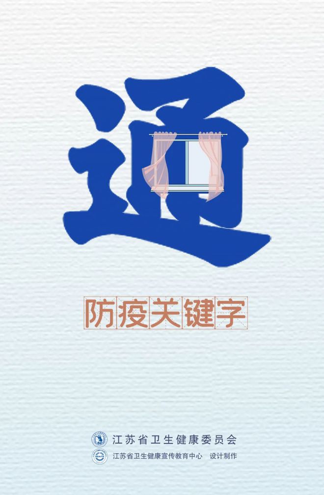 慎終追遠(yuǎn)前一句_慎終追遠(yuǎn)的意思是什么_慎追終遠(yuǎn)