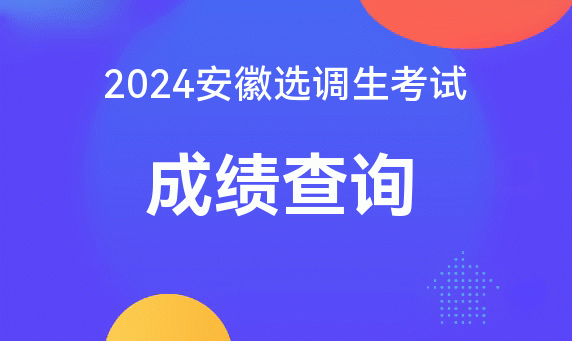 衛(wèi)生考試中心國家認(rèn)可嗎_國家衛(wèi)生考試中心電話_國家衛(wèi)生考試中心