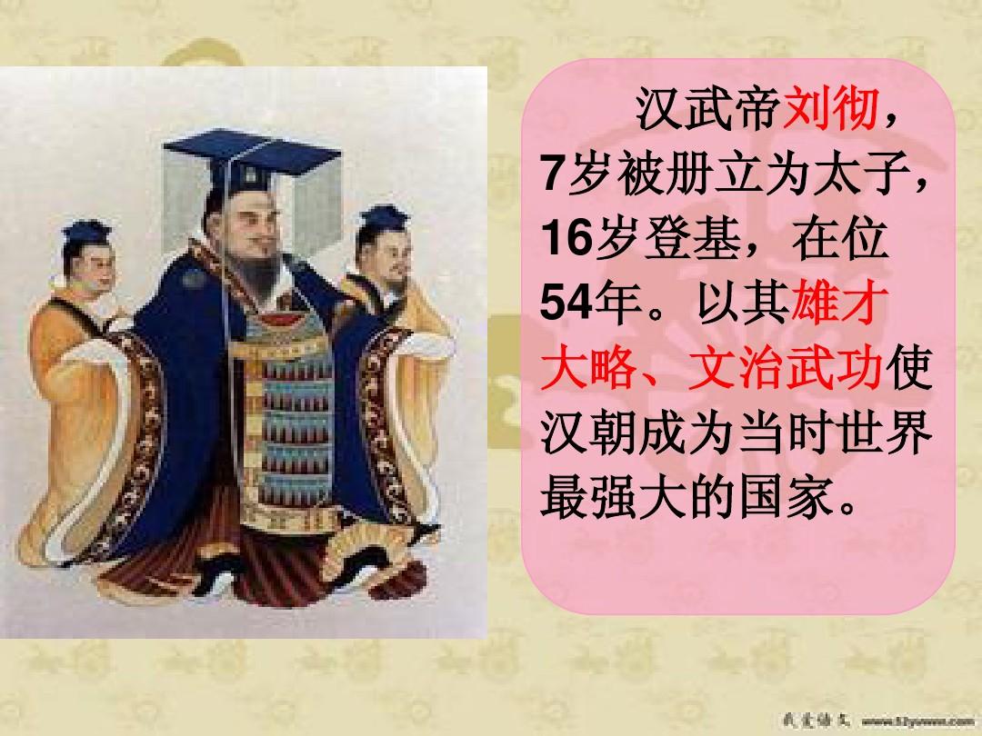 十五夜望月的意思古詩翻譯_古詩十五夜望月的意思_15夜望月古詩的意思