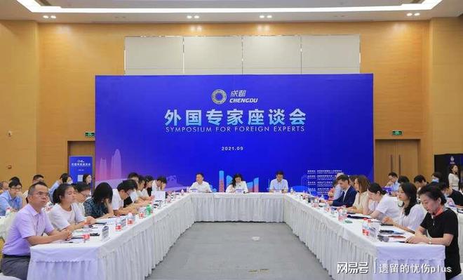 哈爾濱市機構編制委員會辦公室_哈爾濱市人事編制信息網_哈爾濱市編辦官網