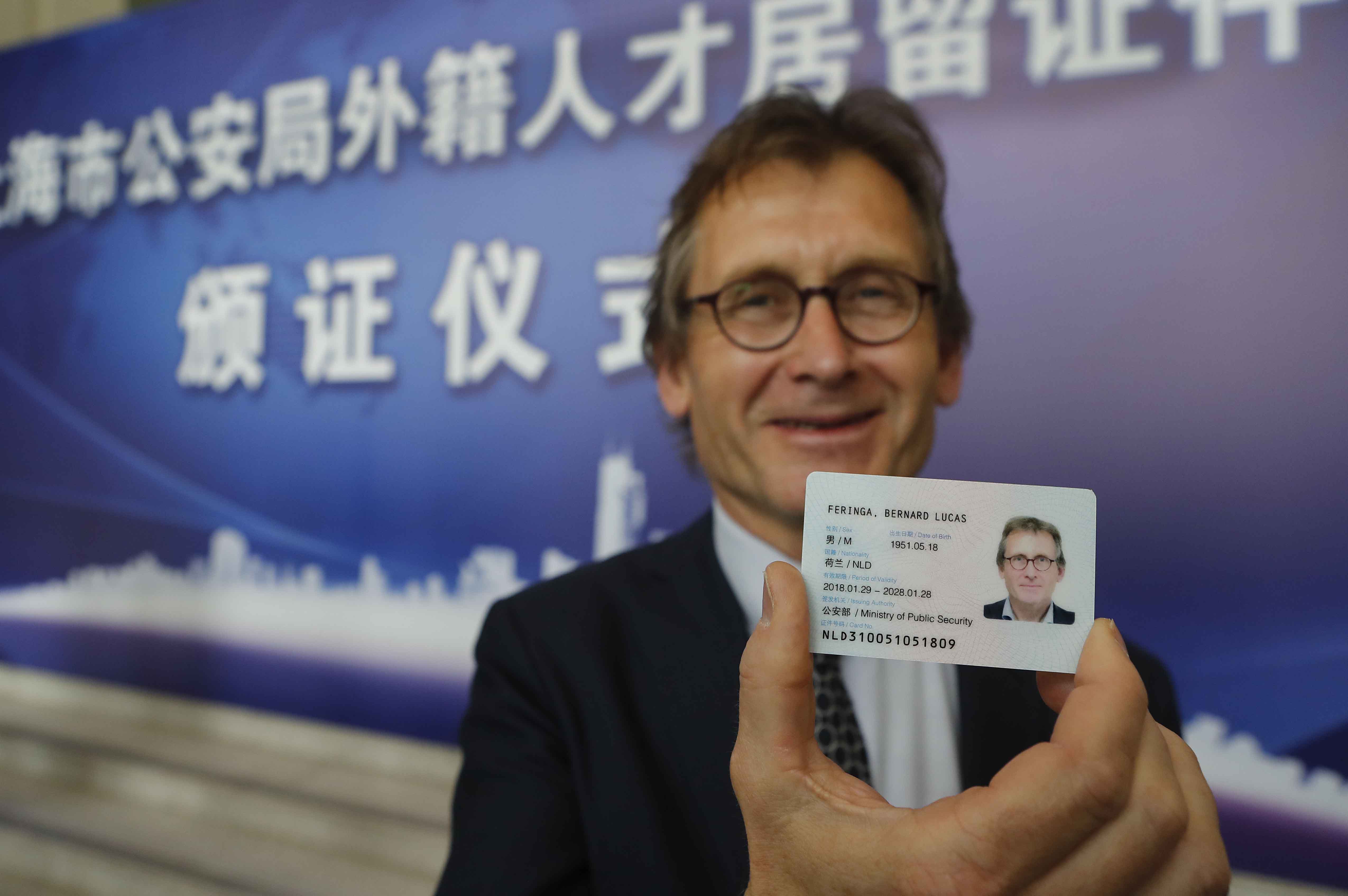 哈爾濱市人事編制信息網_哈爾濱市機構編制委員會辦公室_哈爾濱市編辦官網