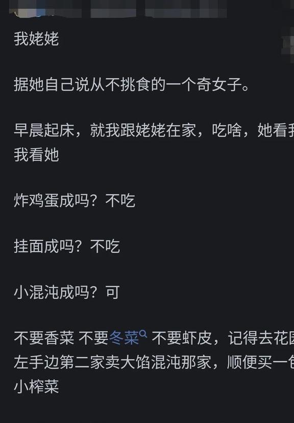 北方大學_北方大學有哪些_北方大學在哪個城市