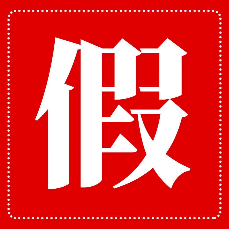 百科詞典英語怎么說__百度百科發音