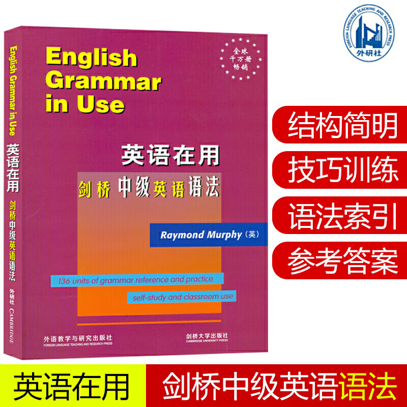 _百度百科發音_百科詞典英語怎么說