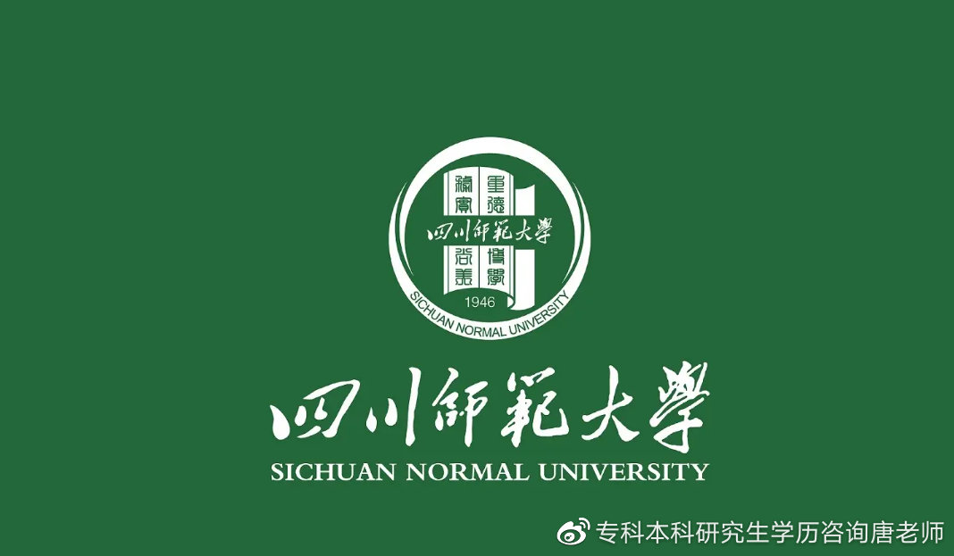學士學位證書查詢_學位學士證書查詢網(wǎng)站_學士學位證書查詢結果