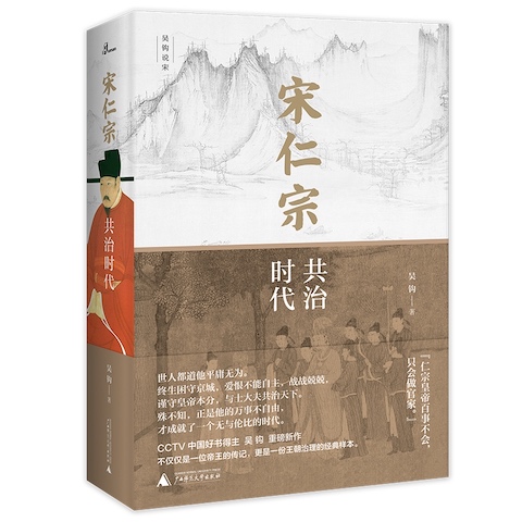 行政荀子思想是誰提出的_荀子政論_荀子的行政思想是