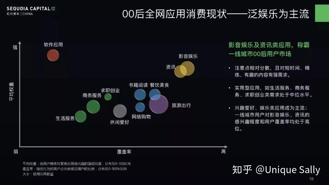 閆妮女兒考入中戲_閆妮女兒高考成績_閆妮老戲骨