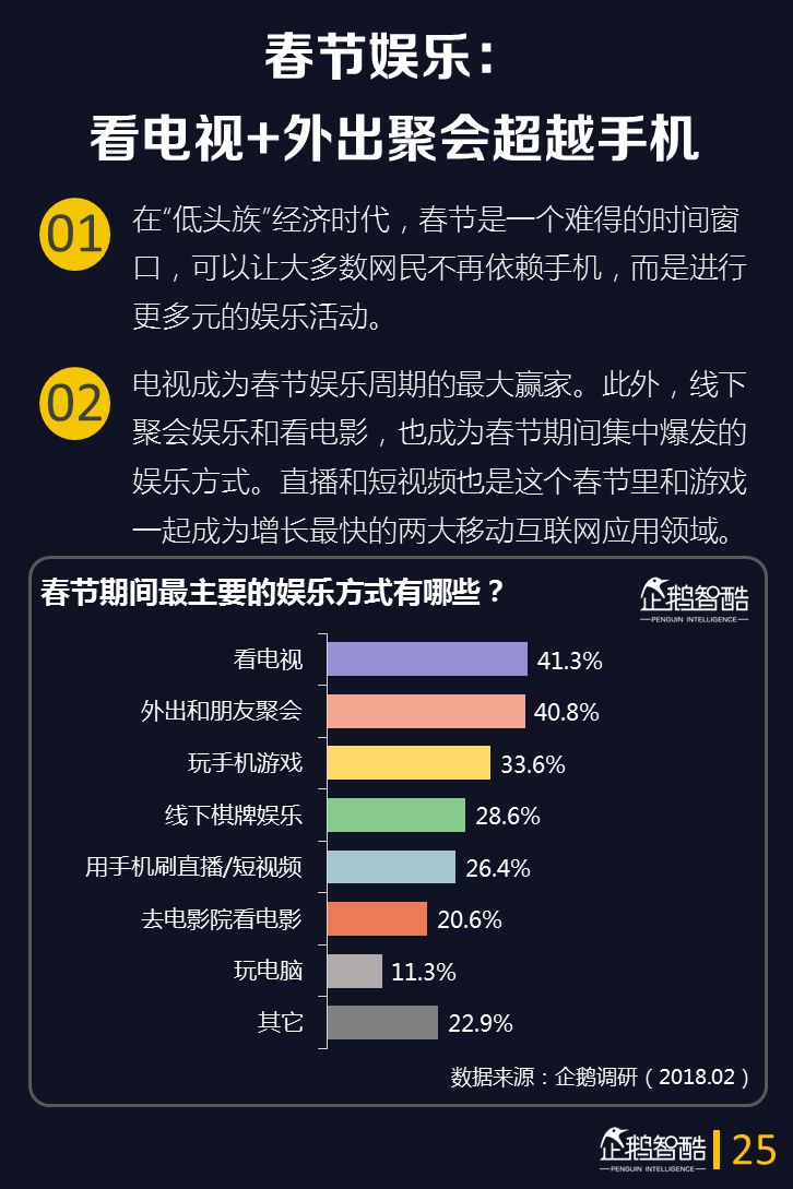 閆妮女兒高考成績_閆妮女兒考入中戲_閆妮老戲骨