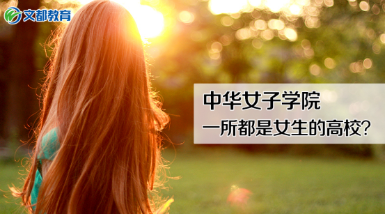 延邊大學考試中心網站_延邊大學考試中心_延邊考試院