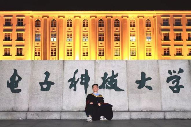 清華表揚楊倩_楊倩獲清華大學(xué)獎學(xué)金_清華大學(xué)官方恭喜楊倩奪金
