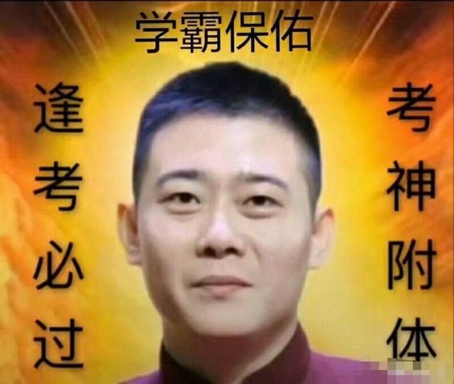 楊倩獲清華大學(xué)獎學(xué)金_清華大學(xué)官方恭喜楊倩奪金_清華表揚楊倩