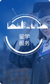 德國音樂留學_留學德國音樂學院的步驟是什么_留學德國音樂德語要求