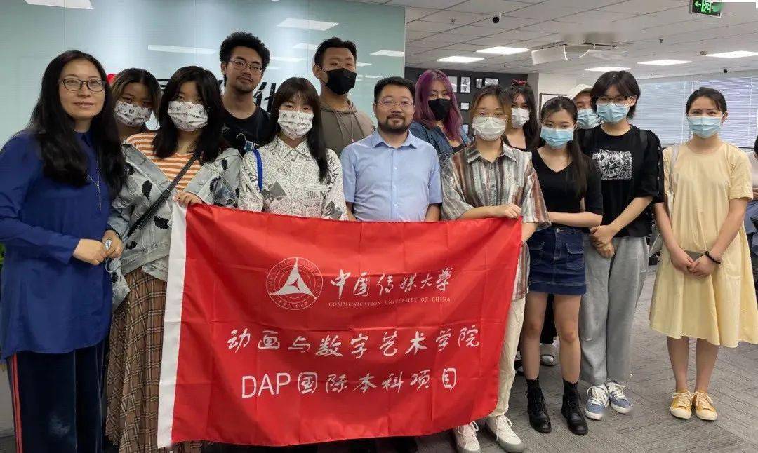 東格利亞大學(xué)排名_東英格利亞大學(xué)_東英格利亞大學(xué)英國(guó)排名