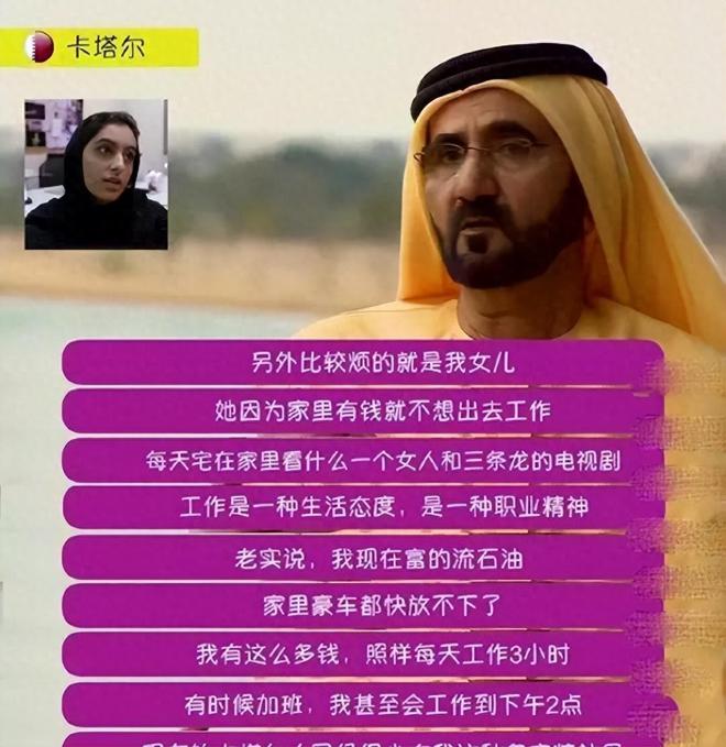 杜蘭大學校訓_杜蘭大學視頻_杜蘭大學