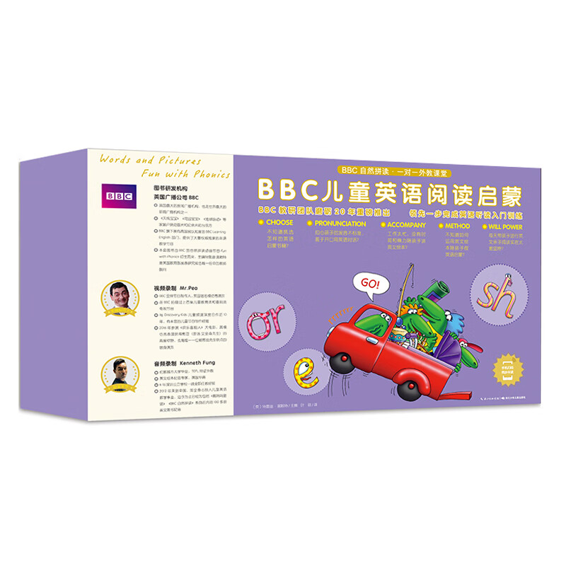 _百科的英語是什么_百科詞典英語怎么說