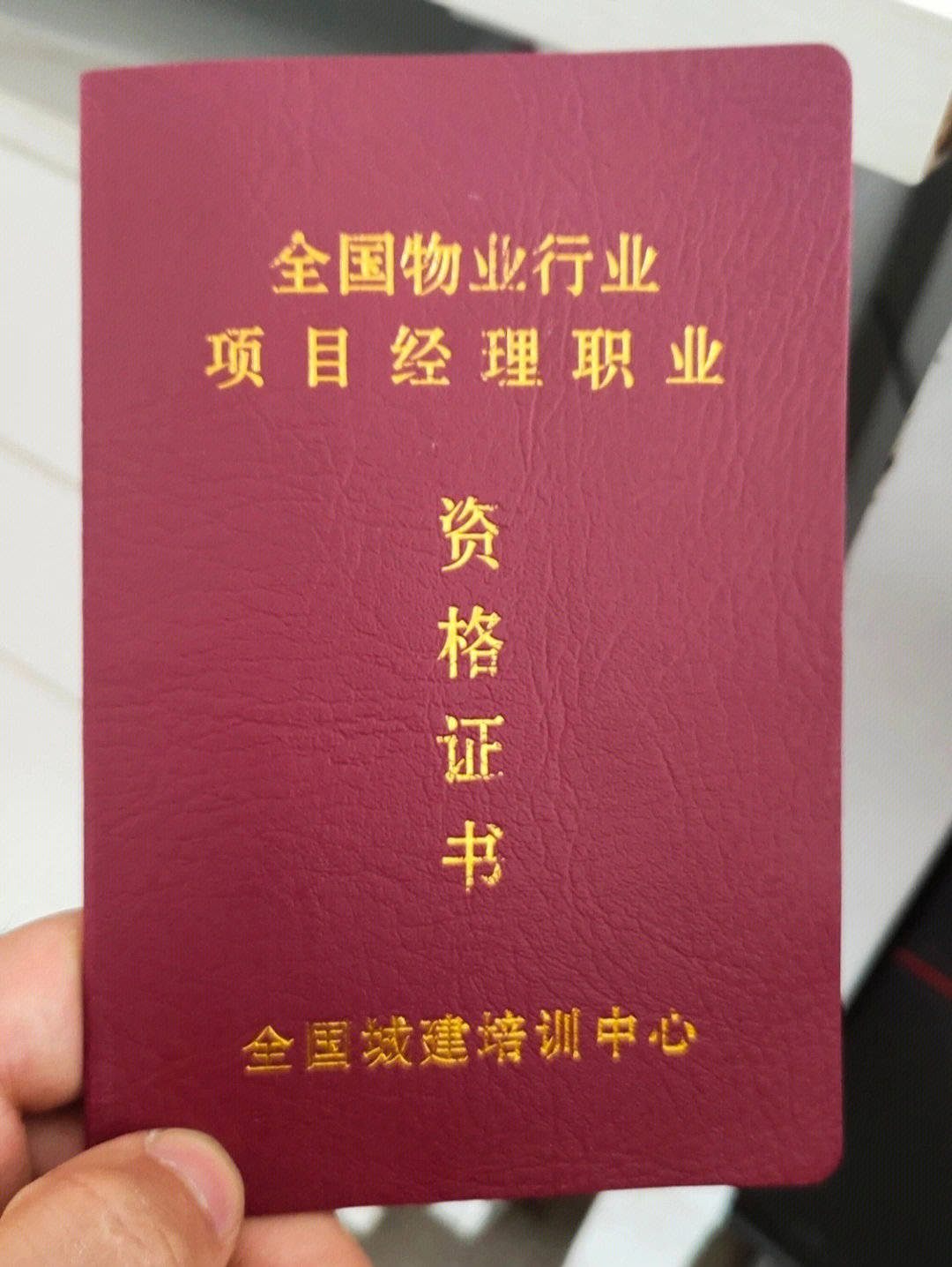 就業空間網絡安全專業就業前景_網絡空間安全就業形勢_網絡空間安全專業就業