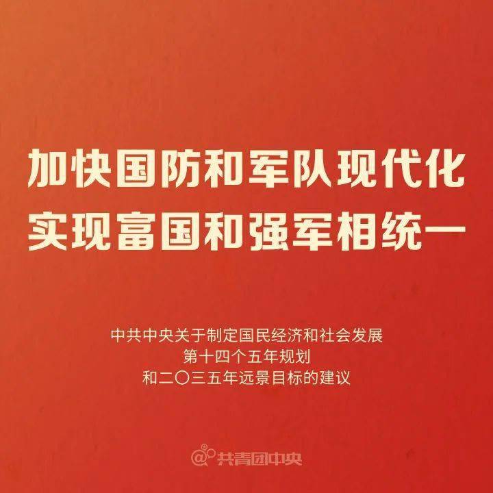念mba需要多少錢_念錢安理財_考mba需要什么條件