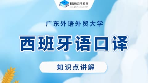 威斯特敏斯特大學官網_威斯敏斯特大學怎么樣_威斯敏斯特大學