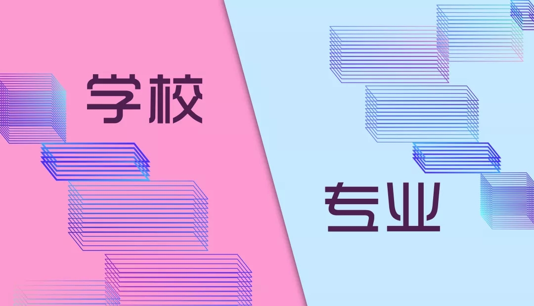 出國(guó)留學(xué)廣州落戶政策_(dá)廣州出國(guó)留學(xué)_出國(guó)留學(xué)廣州政策