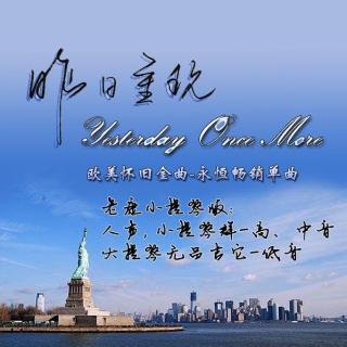 好聽歌曲2023最火_好聽歌曲2024最火_oasis好聽的歌