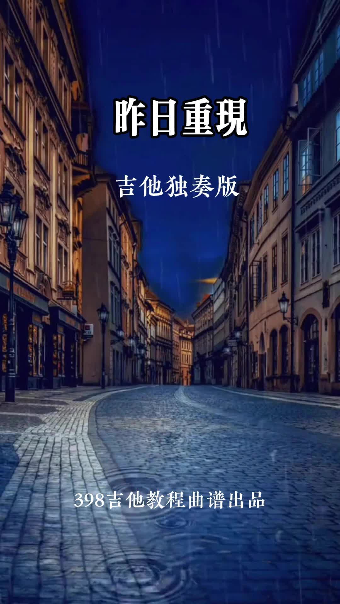 好聽歌曲2024最火_好聽歌曲2023最火_oasis好聽的歌