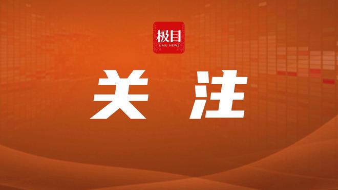 國(guó)立中央大學(xué)排名_中央國(guó)立排名大學(xué)有哪些_國(guó)立中央大學(xué)世界排名多少