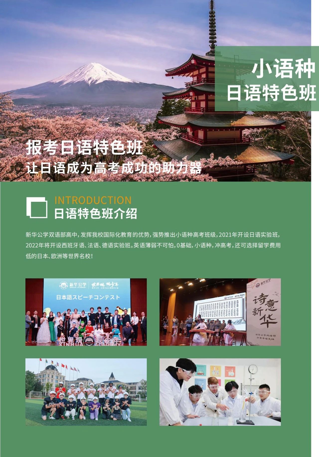 文科生可以報哪些大學_文科報大學生可以專升本嗎_文科報大學生可以考軍校嗎