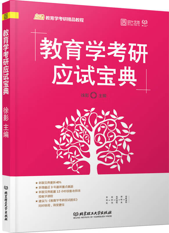 文科生有哪些專業可以選擇_文科可以報選的專業_文科生專業選擇有可以選理科嗎