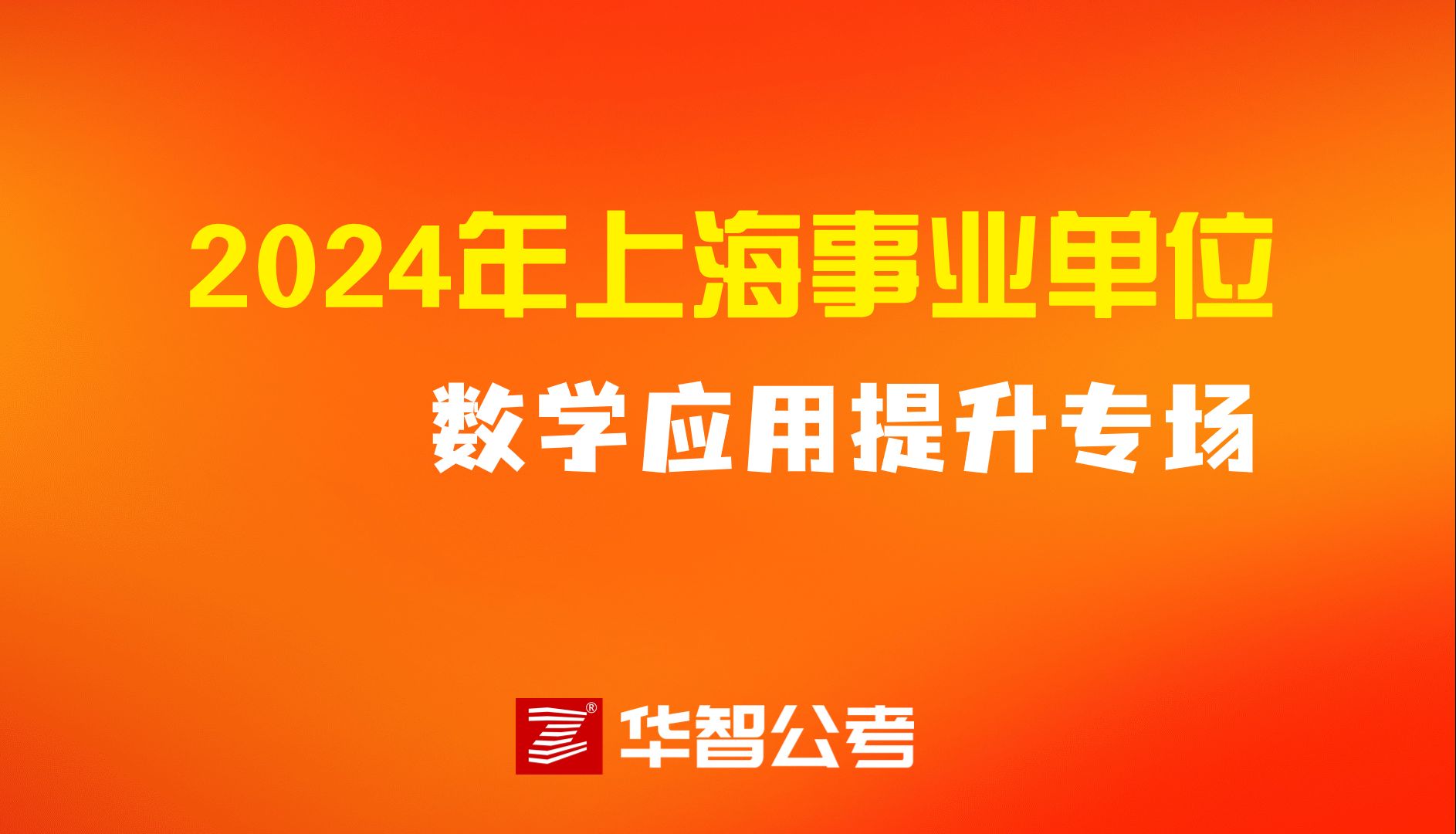 tuesday怎么讀_tuesday歌詞_tuesday的發(fā)音
