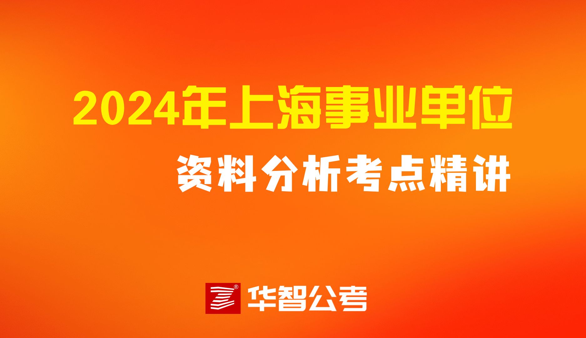 tuesday怎么讀_tuesday的發(fā)音_tuesday歌詞