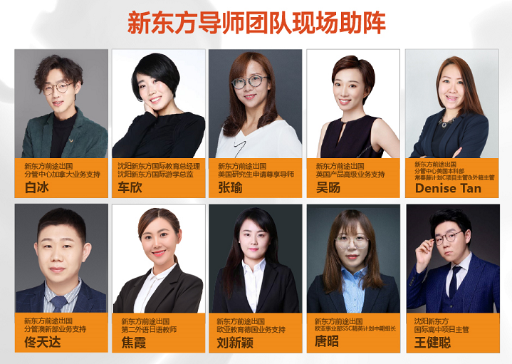 英國阿貝學院_英國阿貝學院世界排名_英國阿貝學院的學霸是誰