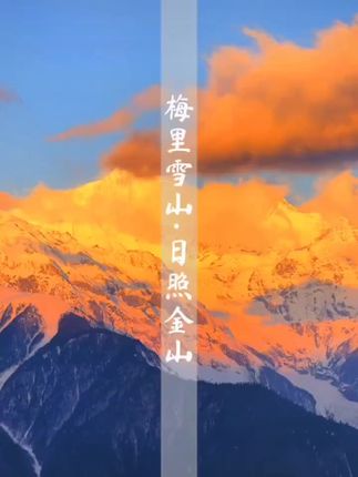 攜秋水攬星河與春風皆是過客_攜春風攬星河什么意思_我與春風皆過客 你攜秋水攬星河