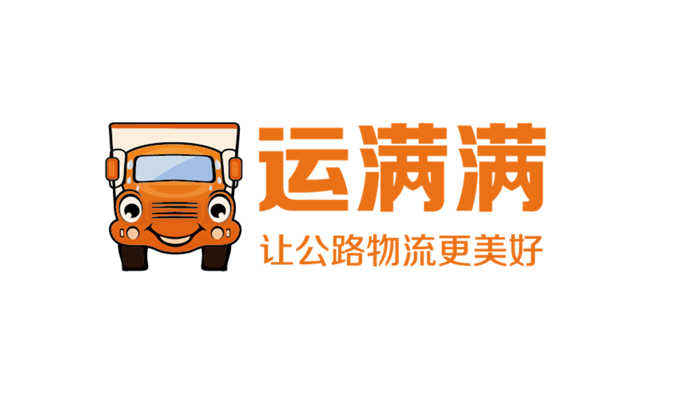 物流管理專業(yè)是干什么的_物流管理專業(yè)是干什_物流干管理專業(yè)是什么專業(yè)