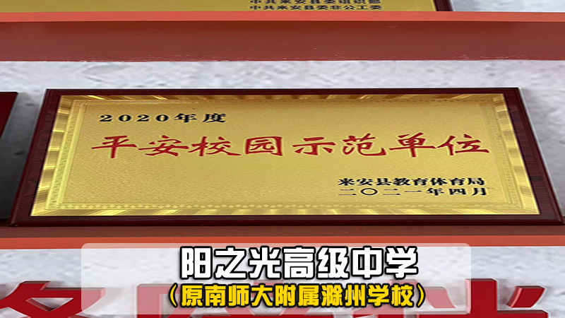 橫濱國立大學_國立橫濱大學qs_國立橫濱大學排行